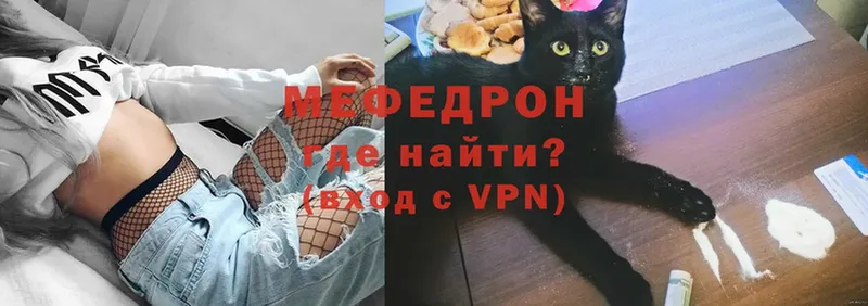 Наркошоп Гагарин Метадон  ГАШ  Кокаин 